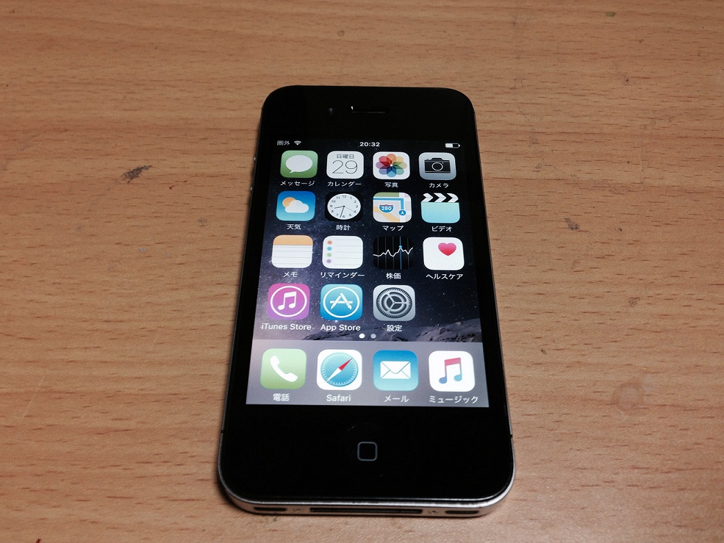iPhone4S ジャンク